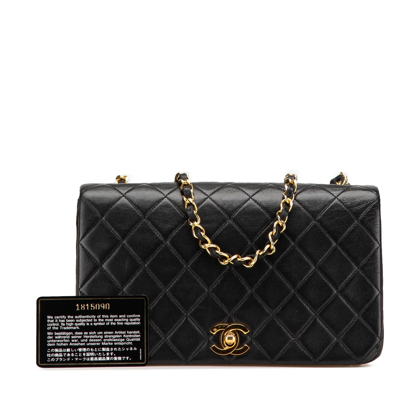 Chanel CC Quilted Lambskin Full Flap Black