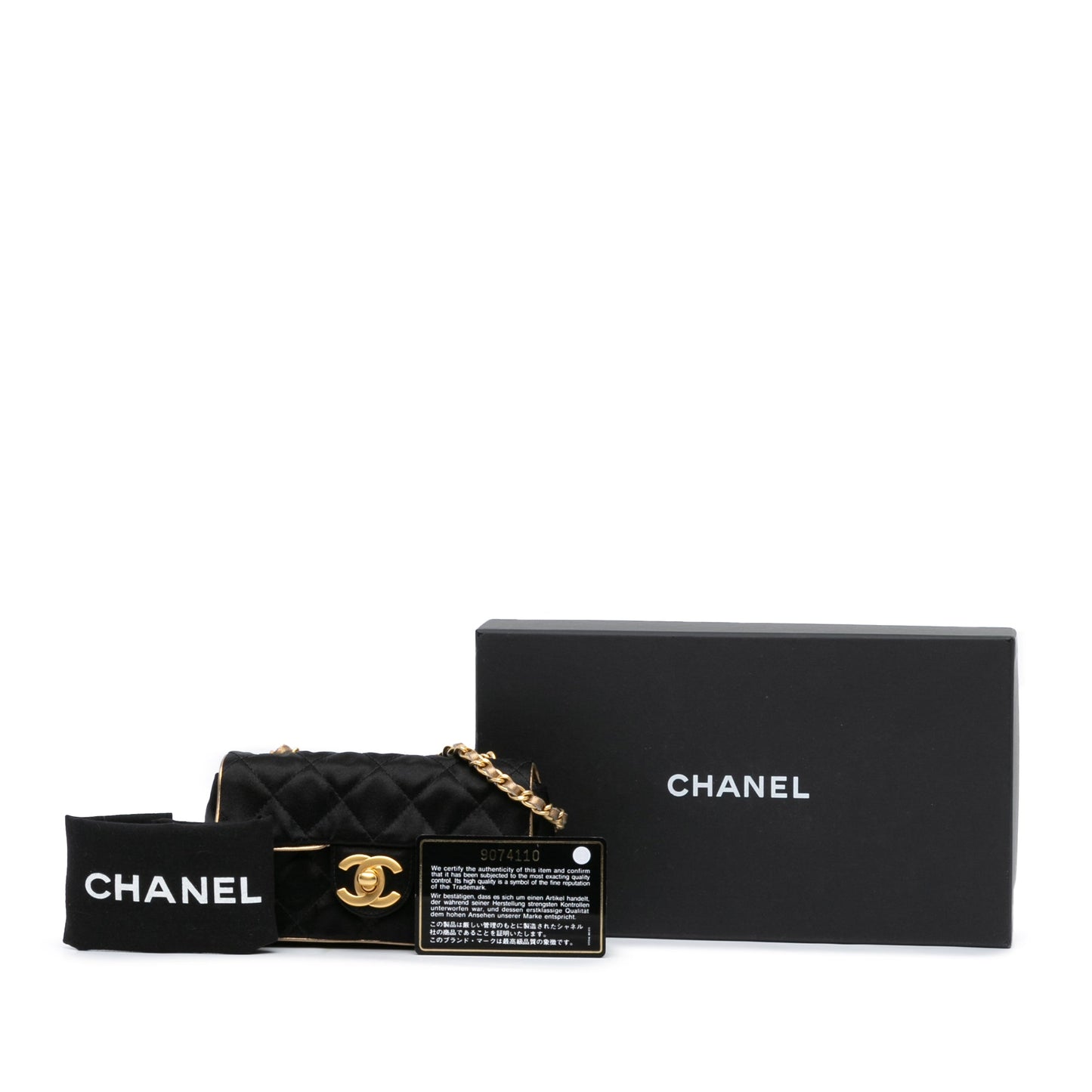 Chanel Extra Mini Quilted Satin Flap Black