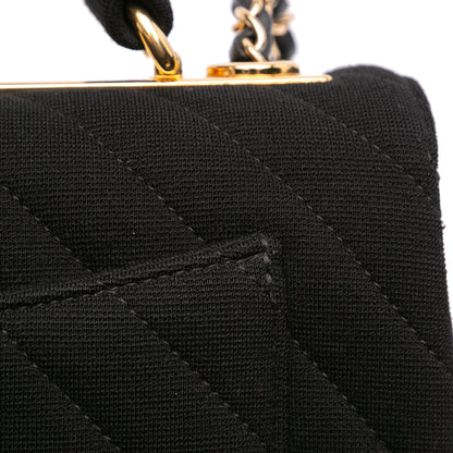 Chanel Small Chevron Jersey Trendy CC Flap Black