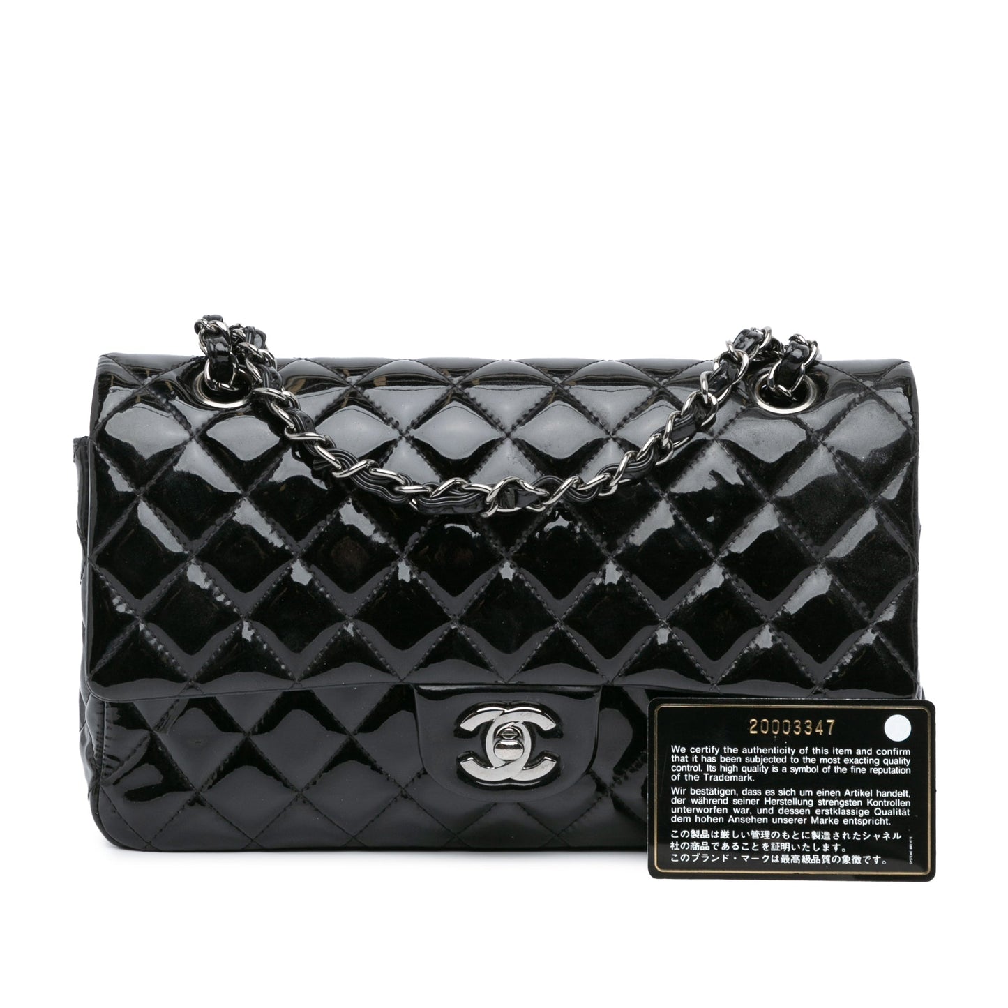 Chanel Medium Classic Patent Double Flap Black