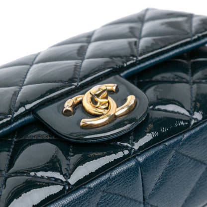 Chanel Paris-Salzburg Small Patent and Goatskin CC Eyelet Flap Blue