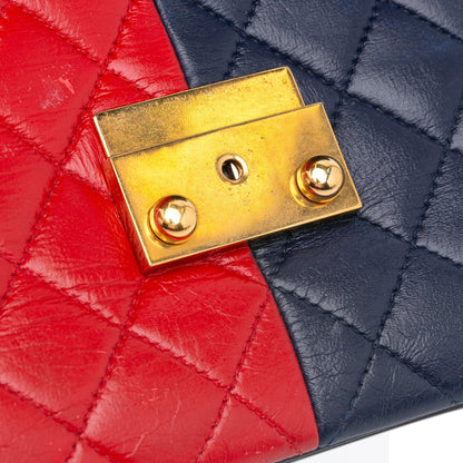 Chanel Pagoda Colorblocking Shoulder Bag Multi