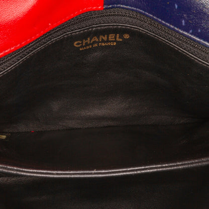 Chanel Pagoda Colorblocking Shoulder Bag Multi