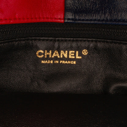 Chanel Pagoda Colorblocking Shoulder Bag Multi