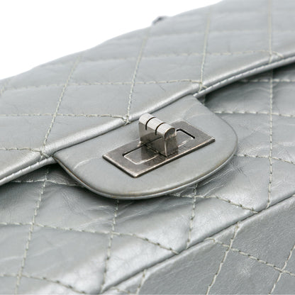 Chanel Reissue 2.55 Aged Calfskin Flap 225 Silver