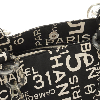 Chanel By the Sea Line Coco Print Canvas Beach Tote Black