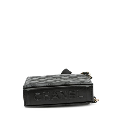 Chanel Quilted Lambskin Book Card Holder On Chain Black
