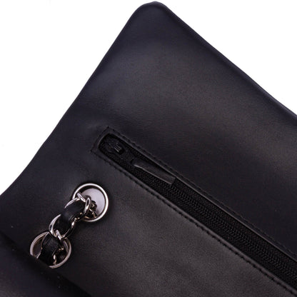 Chanel Medium Classic Striped Patent Double Flap Black