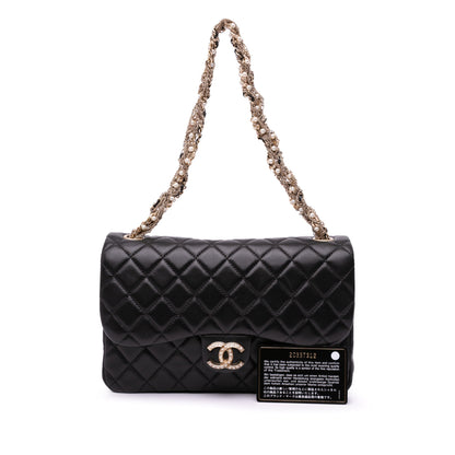 Chanel Medium Quilted Lambskin Westminster Pearl Flap Black