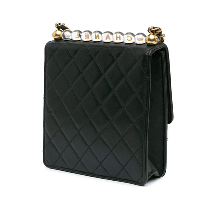 Chanel Quilted Goatskin Chic Pearls Flap Black