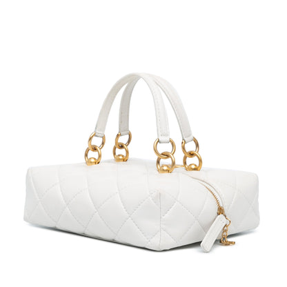 Chanel Métiers d'Art CC Quilted Lambskin Box with Top Handle Bag White