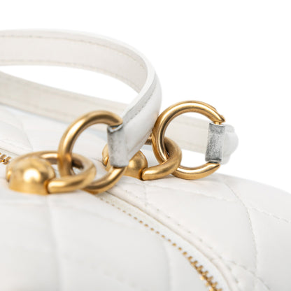 Chanel Métiers d'Art CC Quilted Lambskin Box with Top Handle Bag White