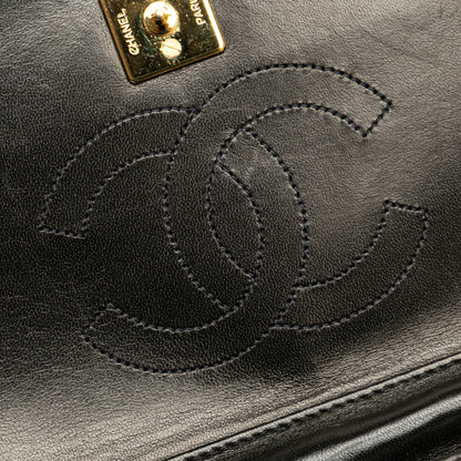 Chanel Mini CC Quilted Lambskin Full Flap Black