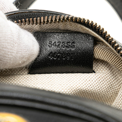 Gucci Mini Leather Water Buffalo Tifosa Basketball Bag Black