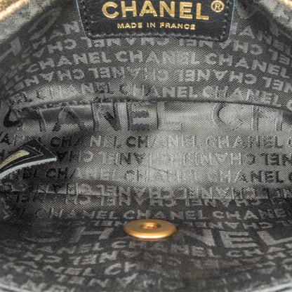 Chanel Extra Mini Quilted Satin Flap Black