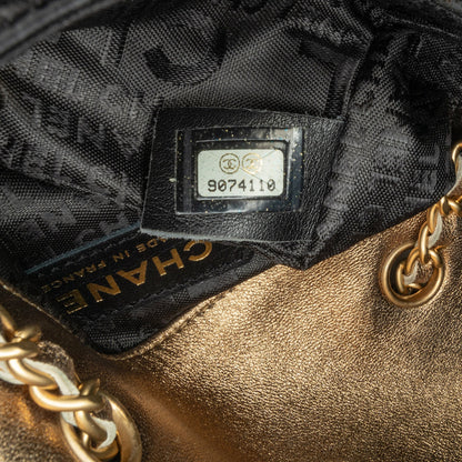 Chanel Extra Mini Quilted Satin Flap Black