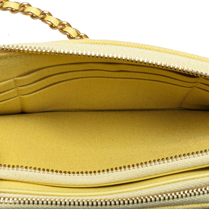 Chanel Denim Coco Fringe Double Zip Clutch with Chain Yellow