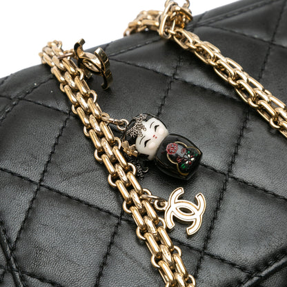 Chanel Paris-Shanghai Reissue 2.55 Quilted Lambskin Double Flap 227 Black