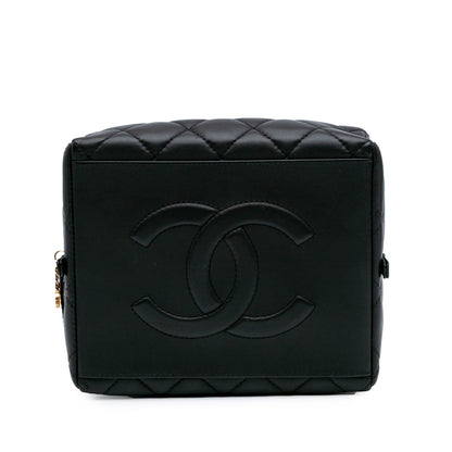 Chanel Métiers d'Art CC Quilted Lambskin Box Top Handle Satchel Black