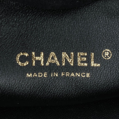 Chanel Métiers d'Art CC Quilted Lambskin Box Top Handle Satchel Black