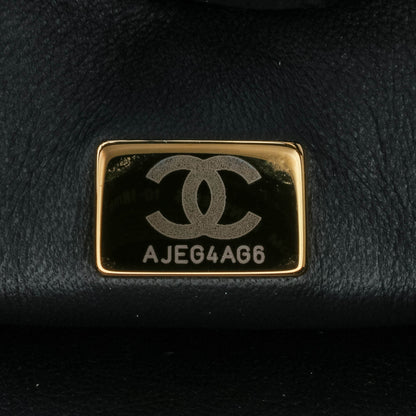 Chanel Métiers d'Art CC Quilted Lambskin Box Top Handle Satchel Black