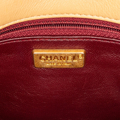 Chanel Medium Classic Lambskin Metal Edge Shoulder Bag Yellow