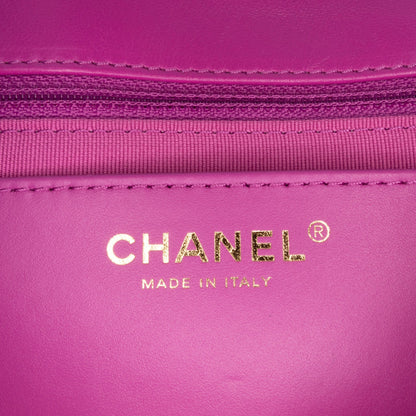 Chanel Small Quilted Lambskin Pillow Crush Flap Purple