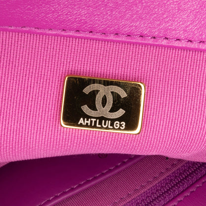 Chanel Small Quilted Lambskin Pillow Crush Flap Purple